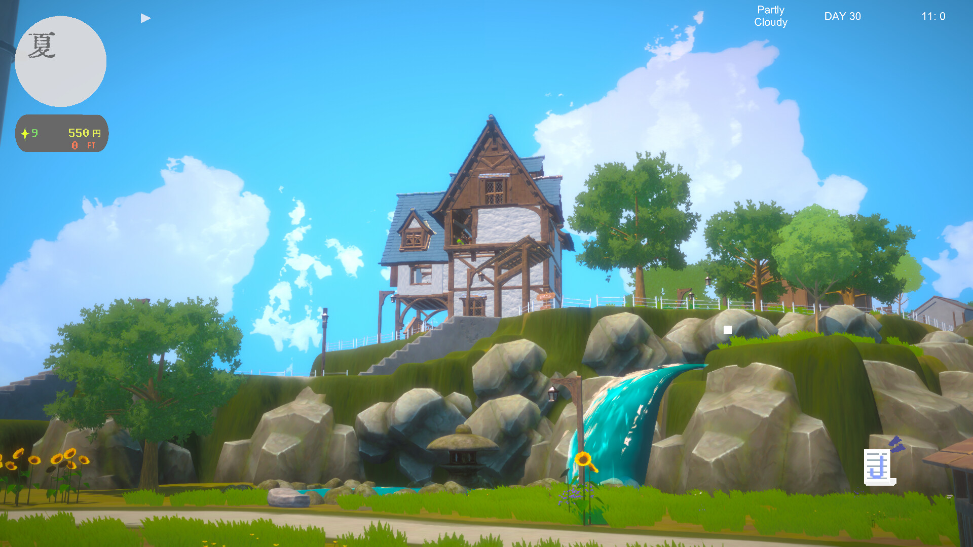 Revive! Onsen Town! screenshot 12