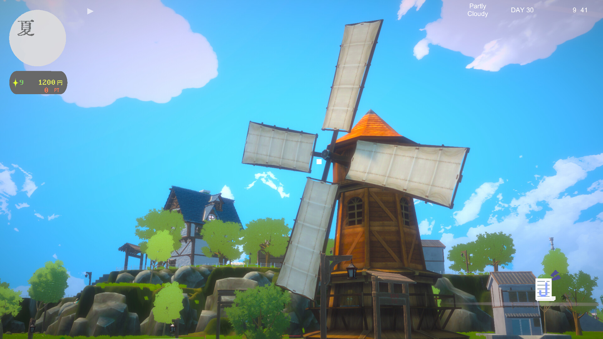 Revive! Onsen Town! screenshot 11