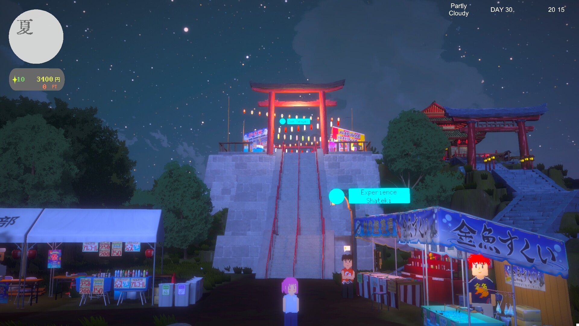 Revive! Onsen Town! screenshot 10