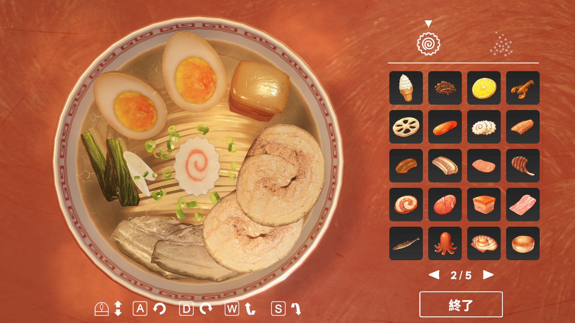 Ramen Simulator screenshot 1