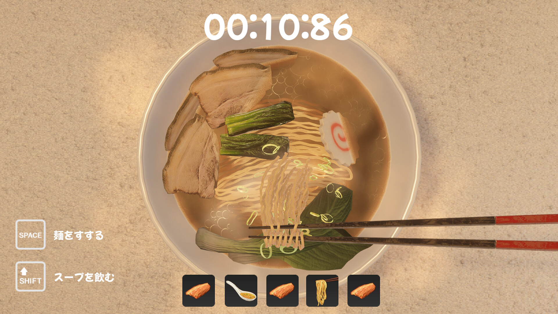Ramen Simulator screenshot 2
