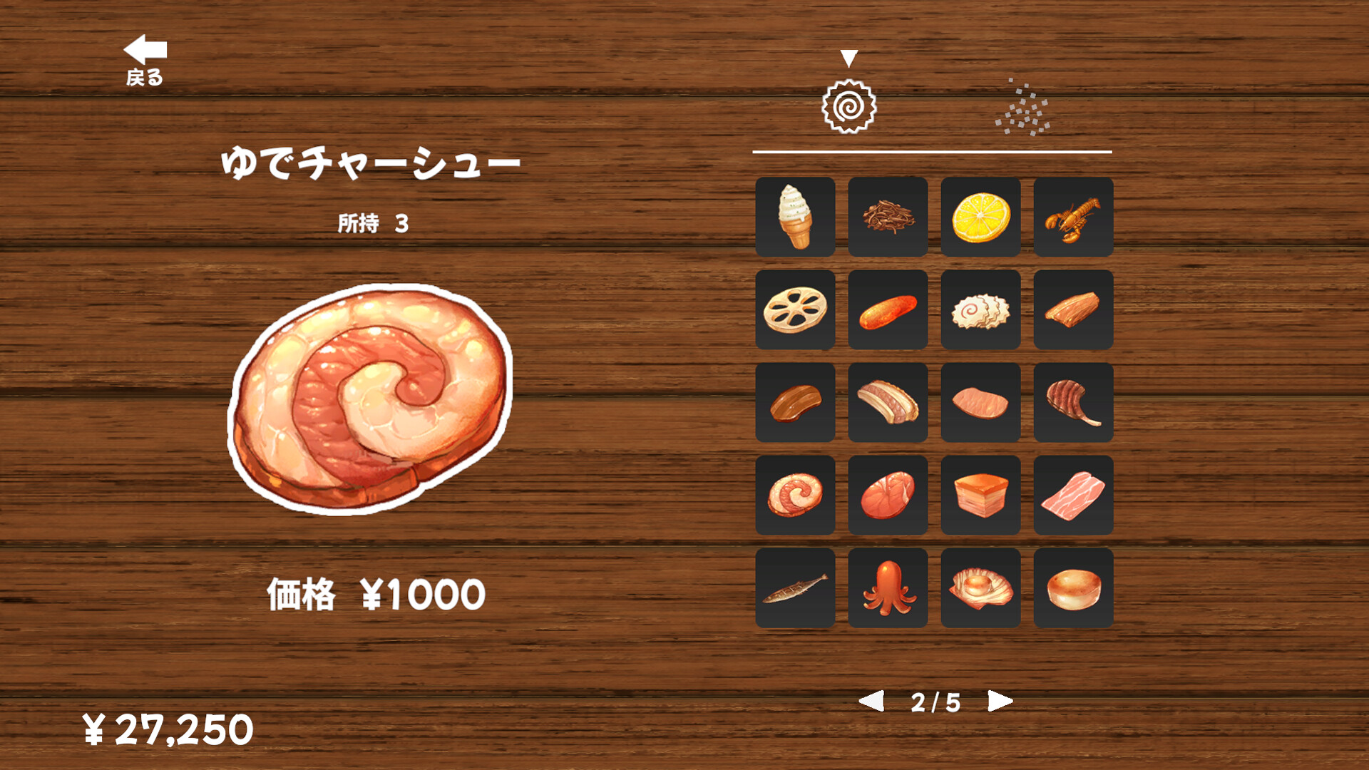 Ramen Simulator screenshot 6