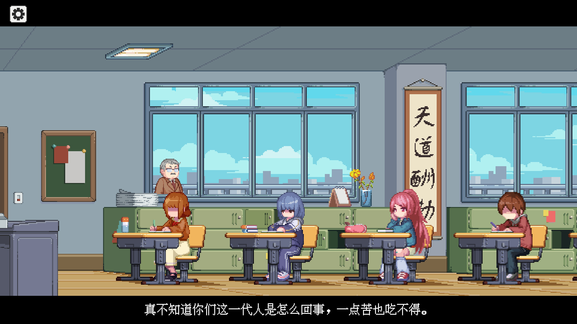 小镇青年游戏社xzqngame.com