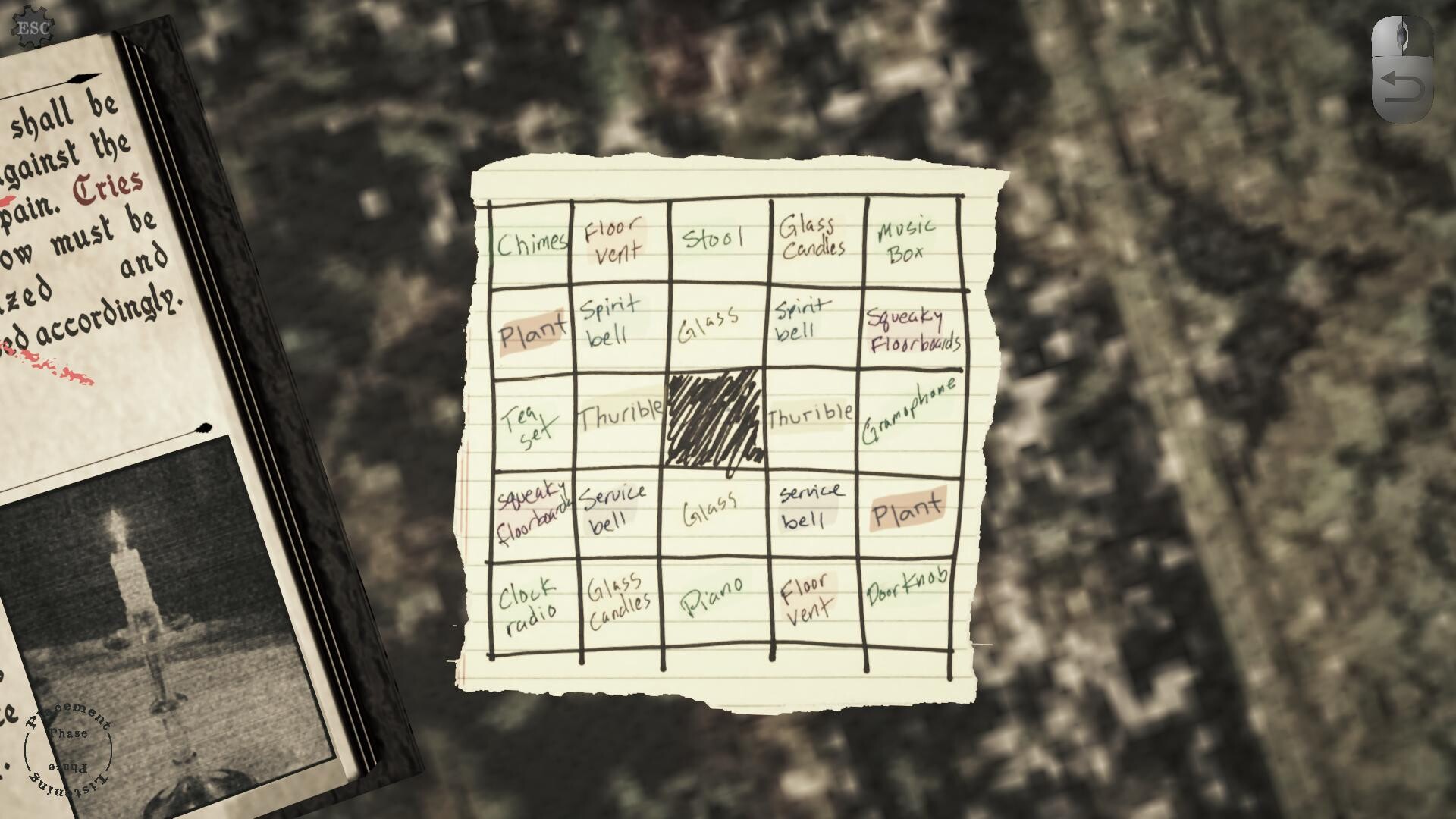 Peek screenshot 6