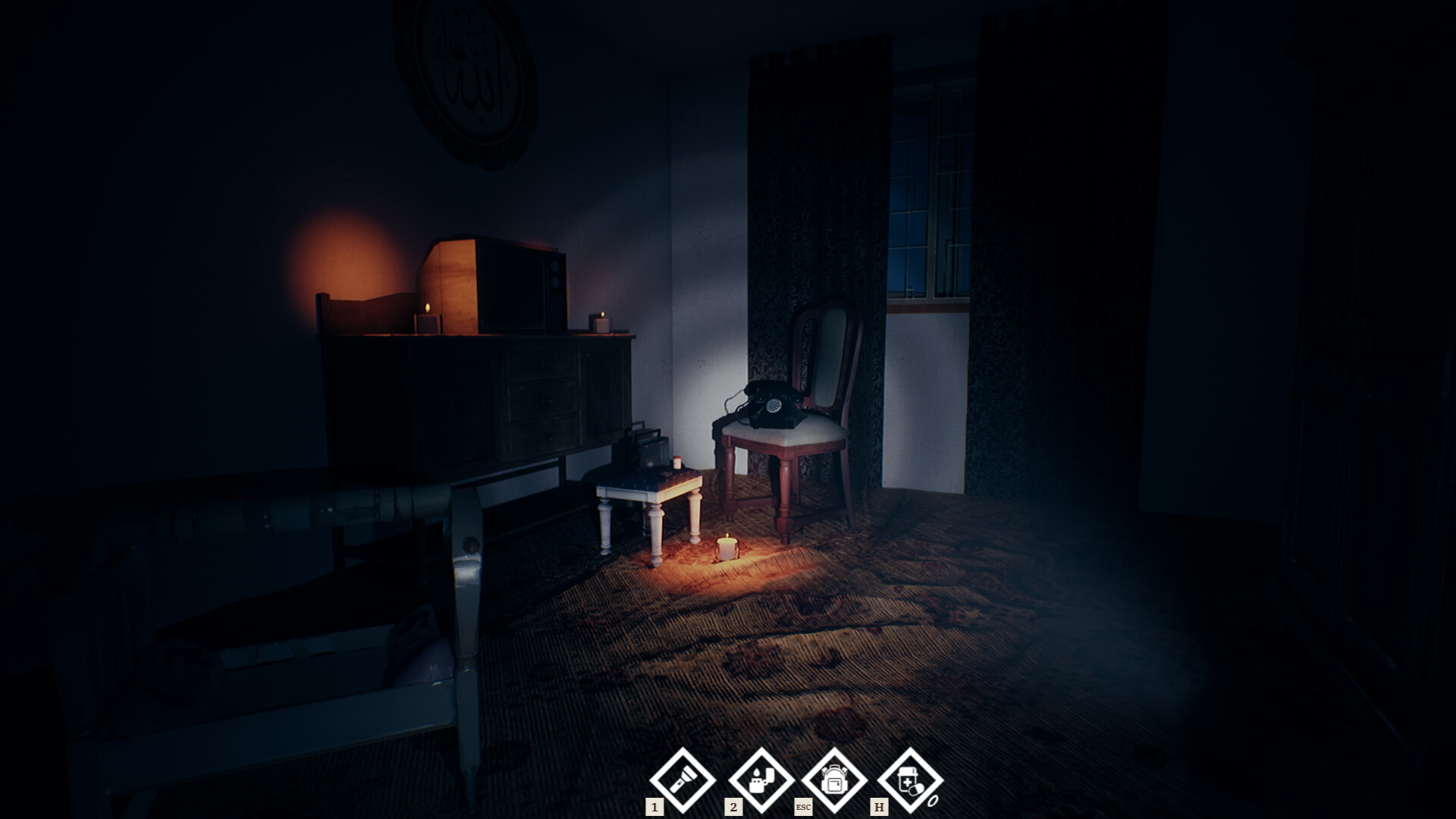 Umm Oyoun - ام عيون screenshot 9