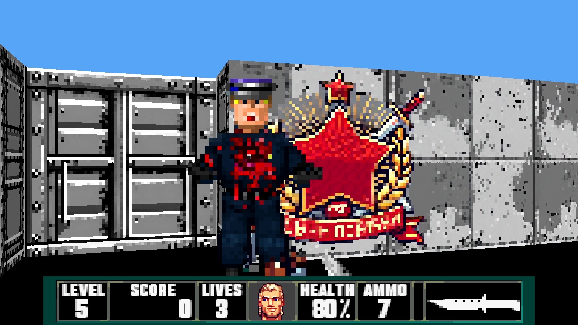 Bolsheviktion 3D screenshot 8