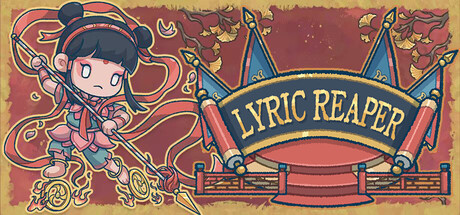 出将入相 Cover Image