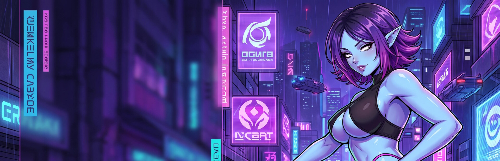 CYBER RONIN: Lust
