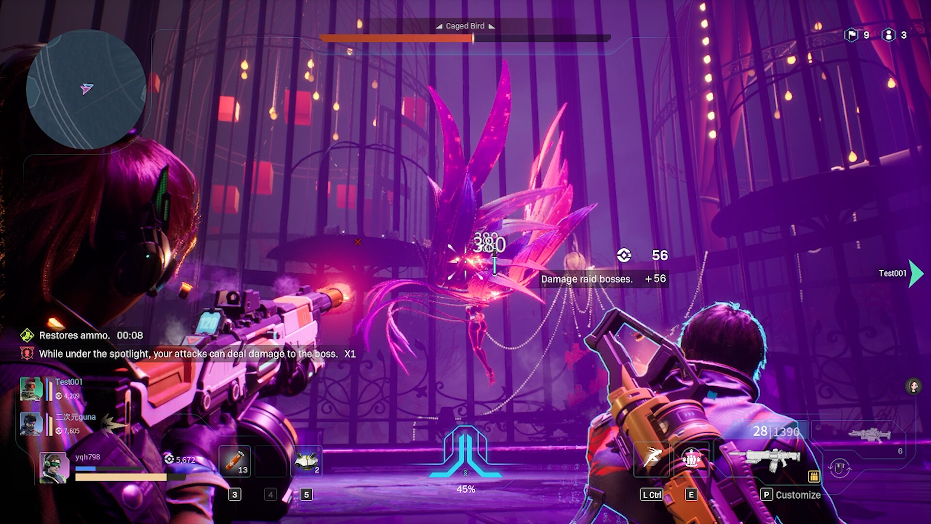 Convallaria screenshot 2
