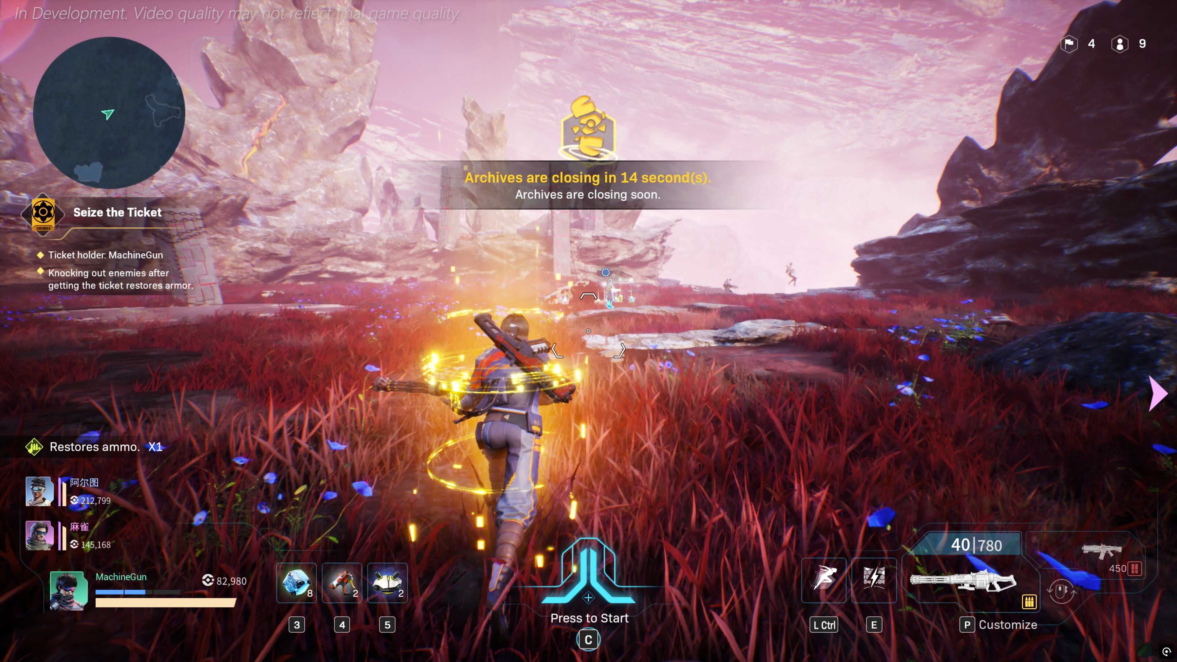 Convallaria screenshot 7