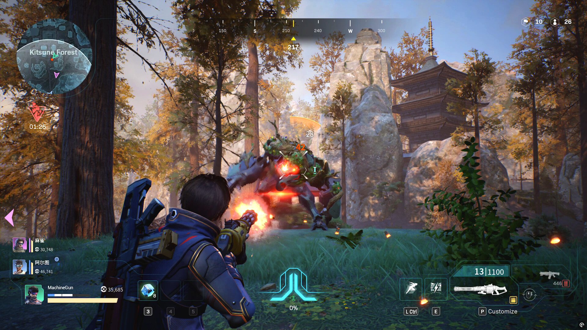 Convallaria screenshot 3