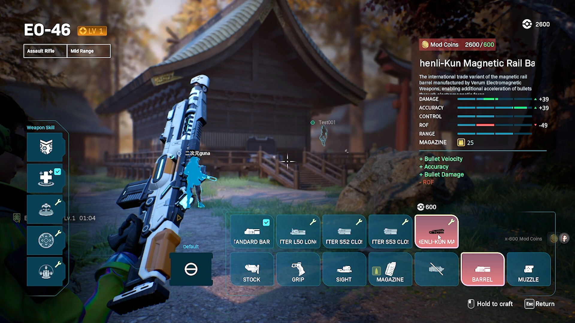 Convallaria screenshot 4