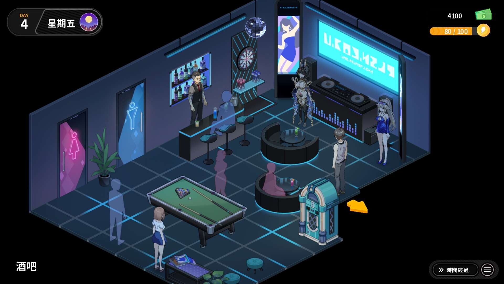 《修干嘛?二手3C店的闇营业》免安装中文版插图5-小白游戏网 《修干嘛?二手3C店的闇营业》免安装中文版插图5-小白游戏网