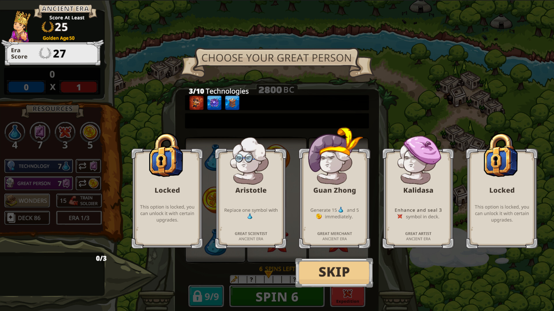 Steam 上的帝国老虎机