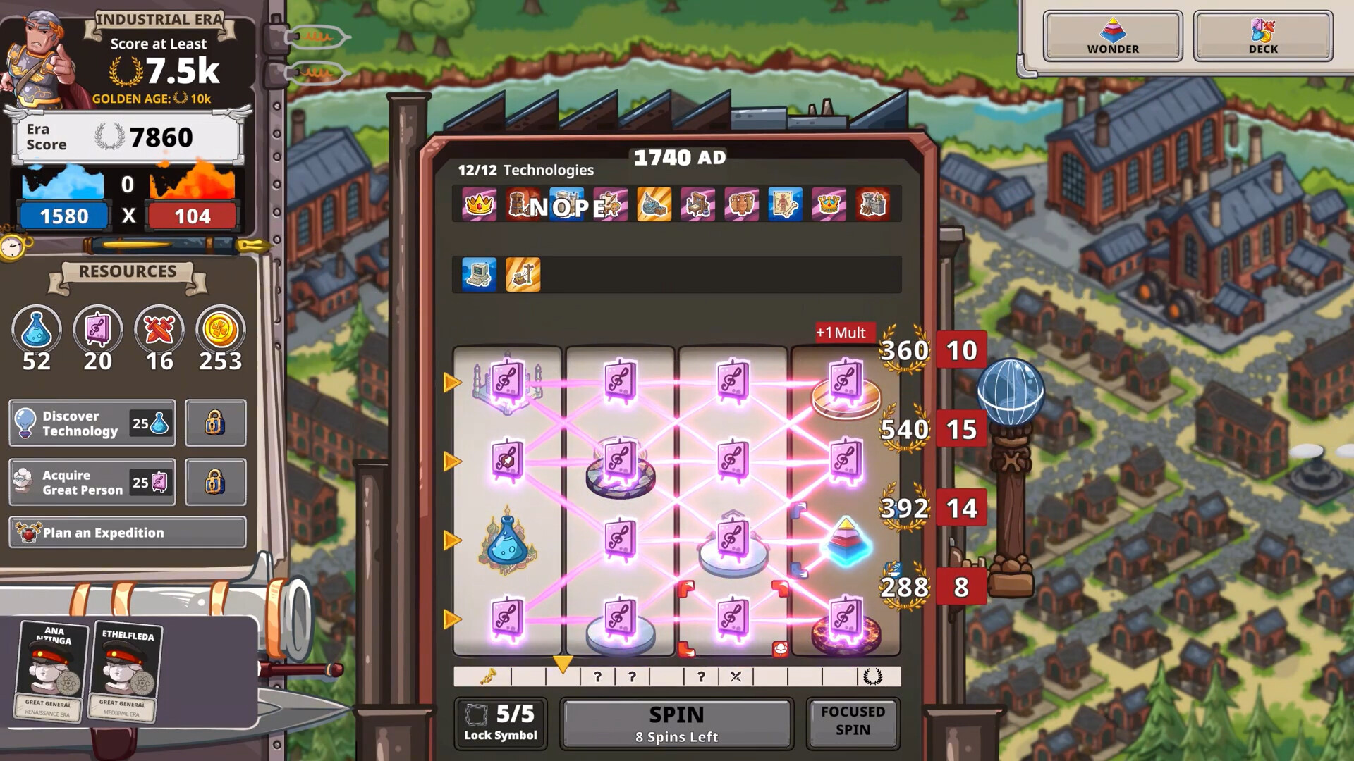 Spinera screenshot 1