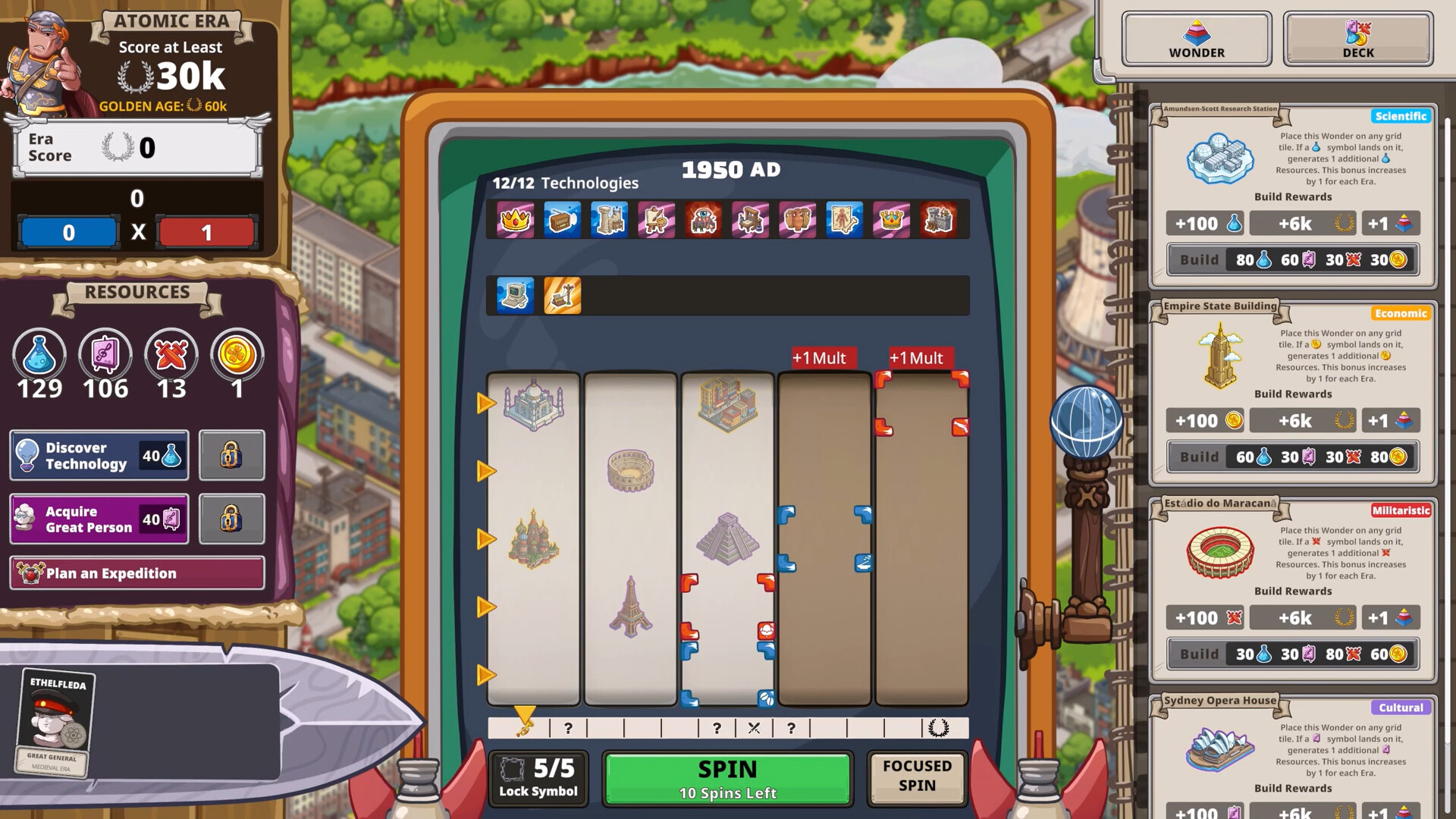 Spinera screenshot 6