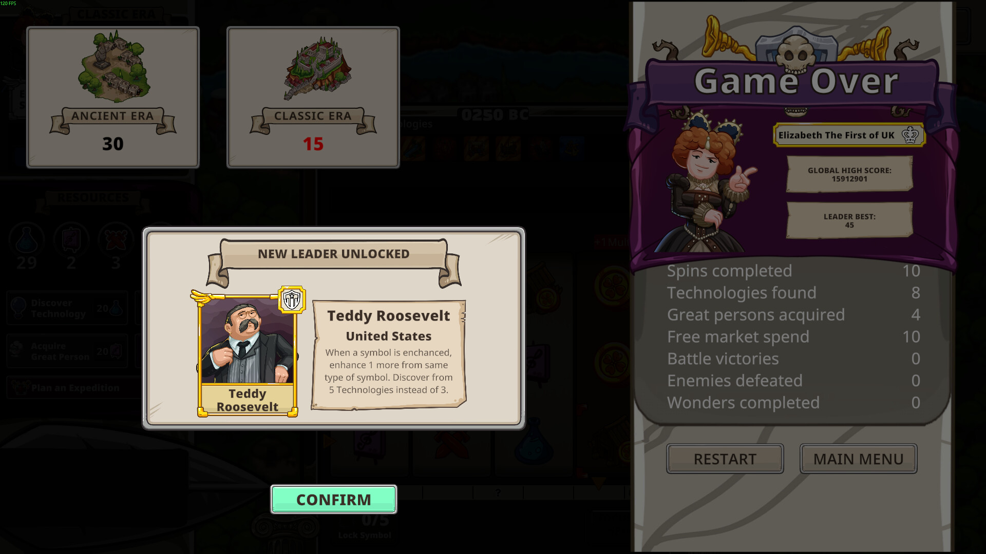 Spinera screenshot 10