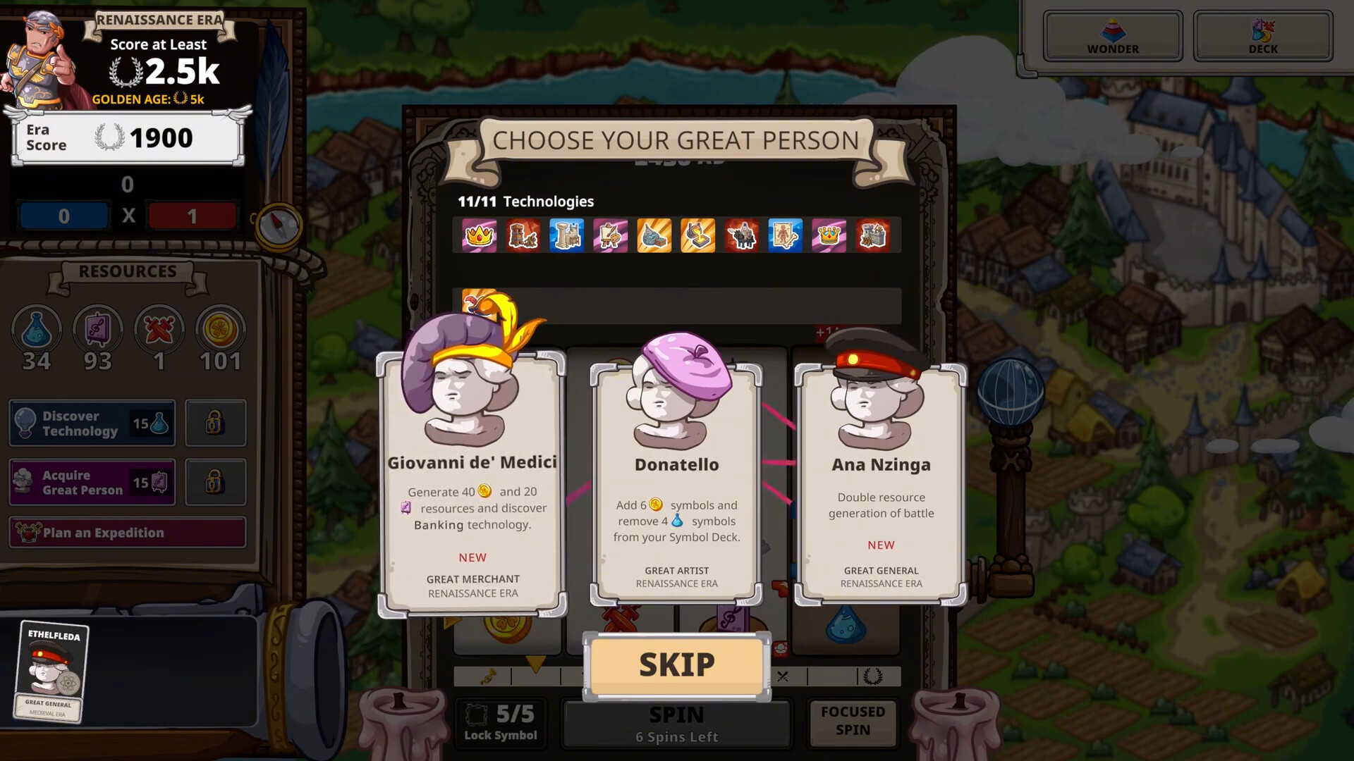 Spinera screenshot 9