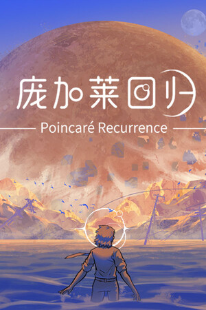 fafb1860-b26a-788a-be02-5a235c65097e