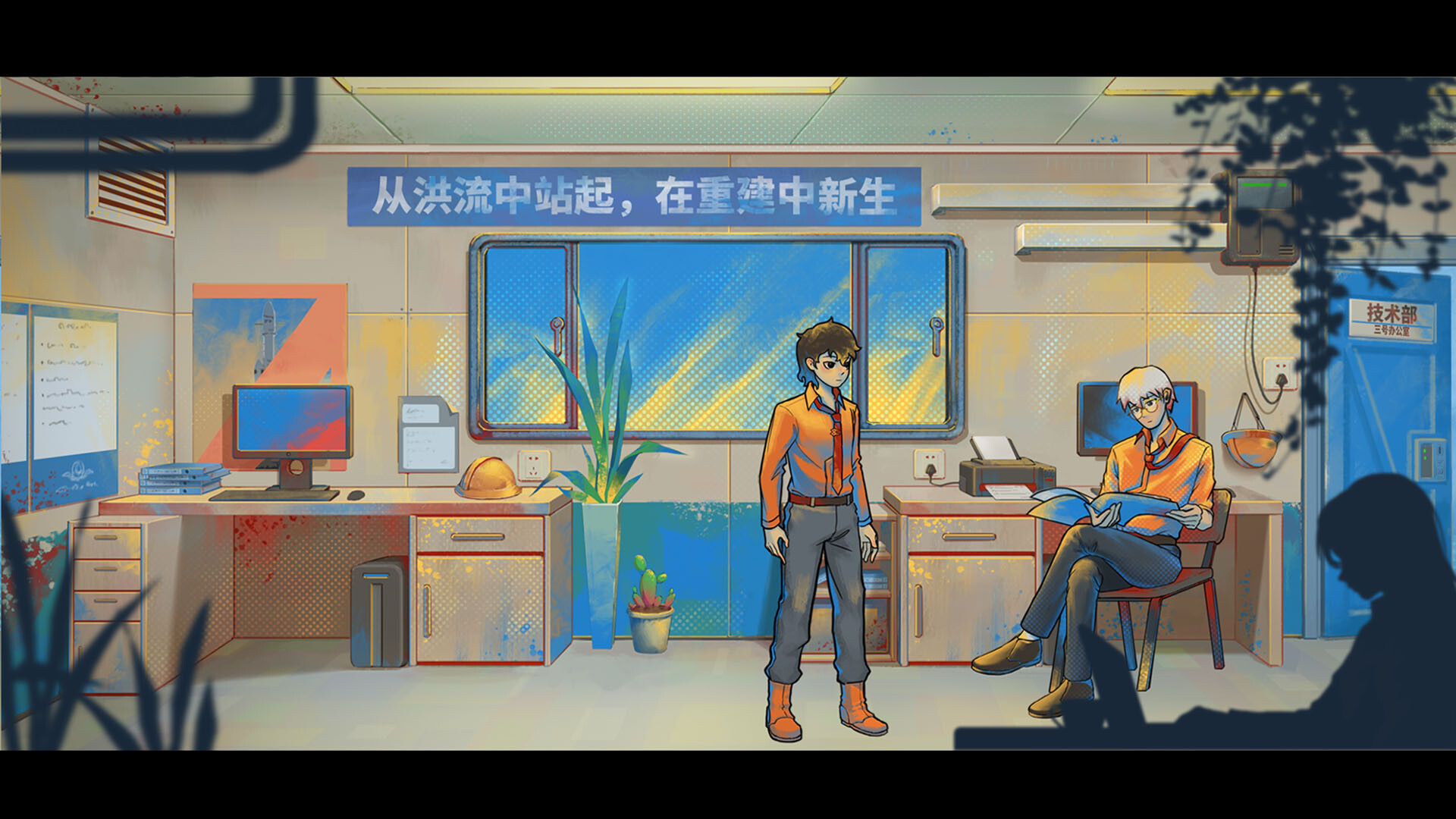 庞加莱回归（Poincaré Recurrence） screenshot 5