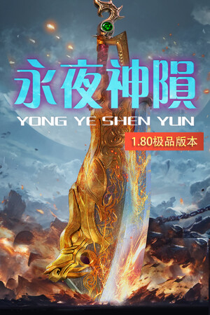 1d1704cc-5afe-9a3e-96a8-07f514a2d24f