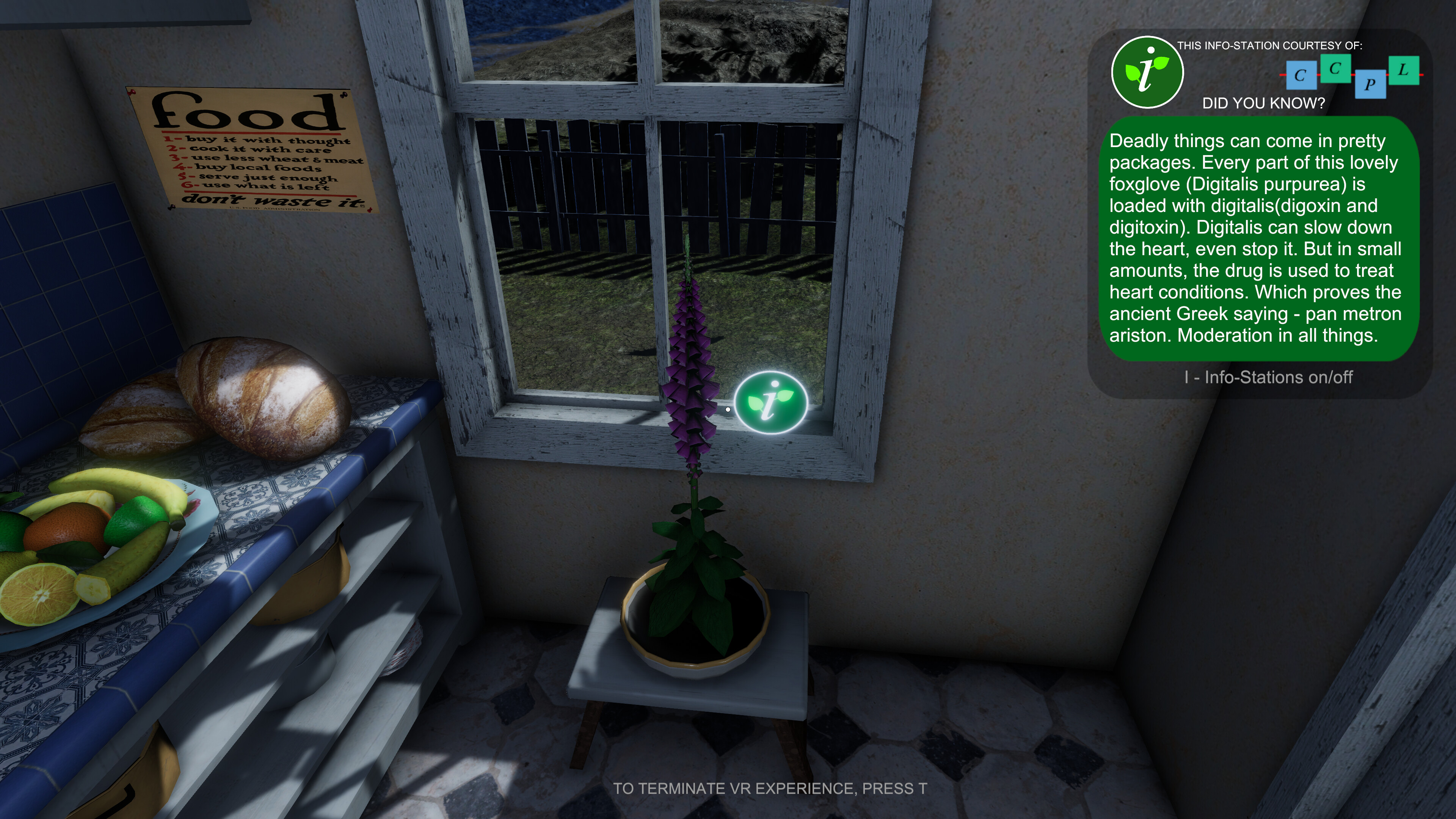 smartPLANT screenshot 4