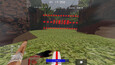 Screenshot #7