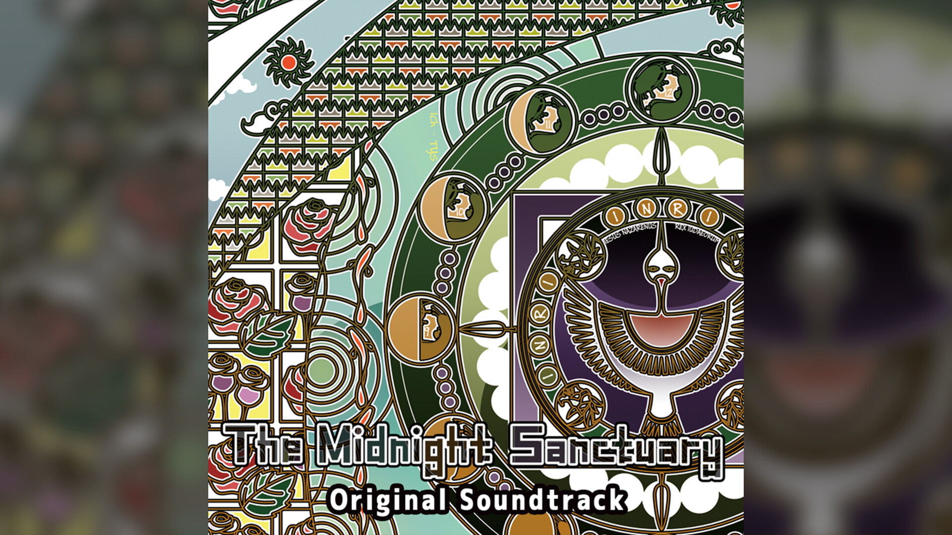 The Midnight Sanctuary Original Soundtrack screenshot 1