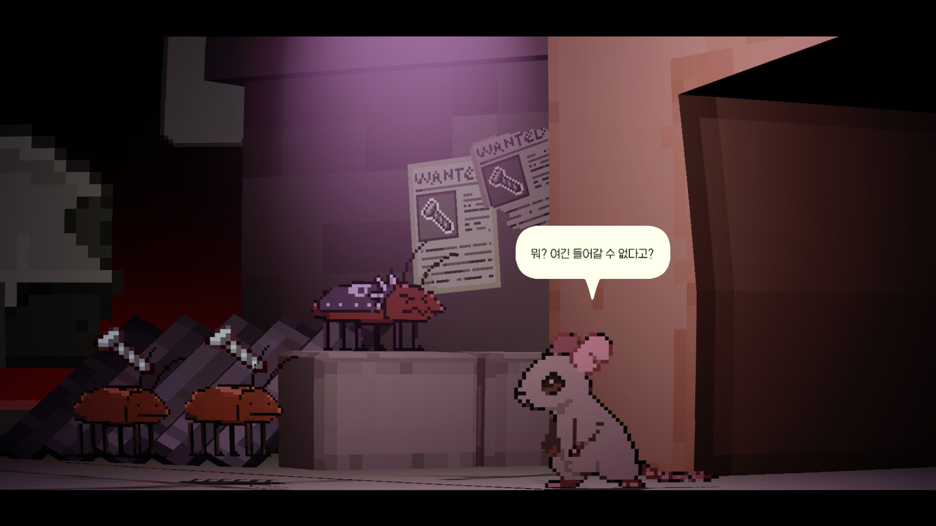 Rusty Foodies screenshot 7