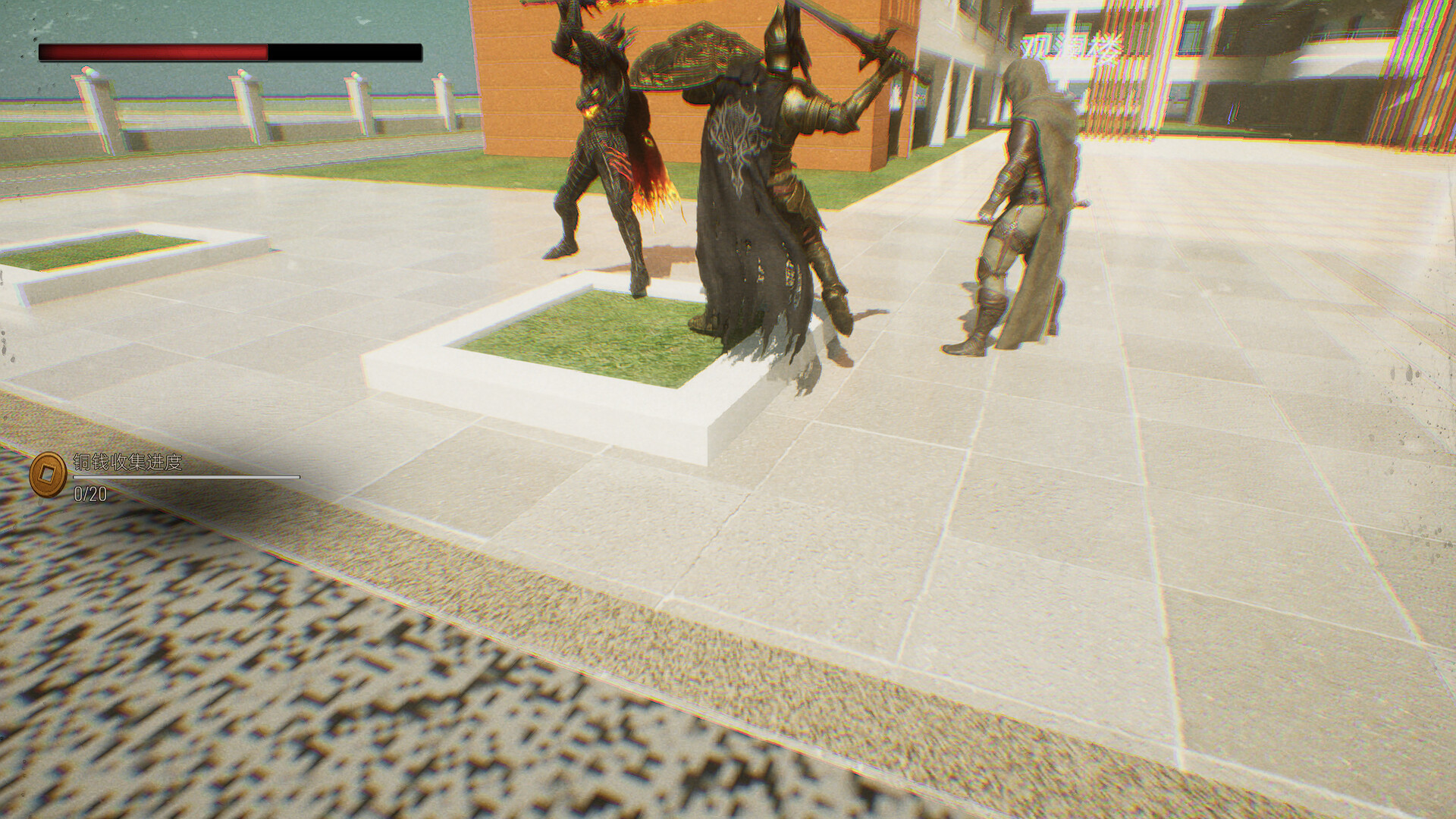第二中学-中国式校园-Chinese style school screenshot 5