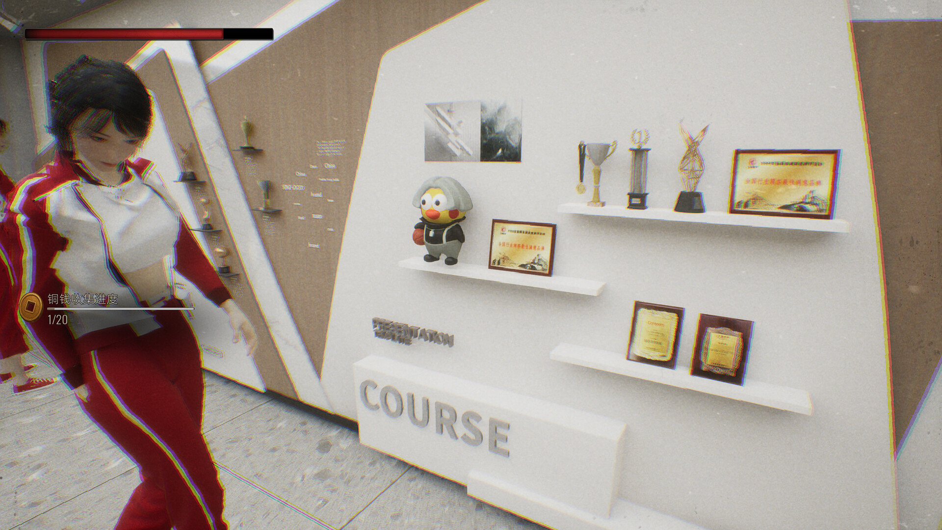 第二中学-中国式校园-Chinese style school screenshot 15