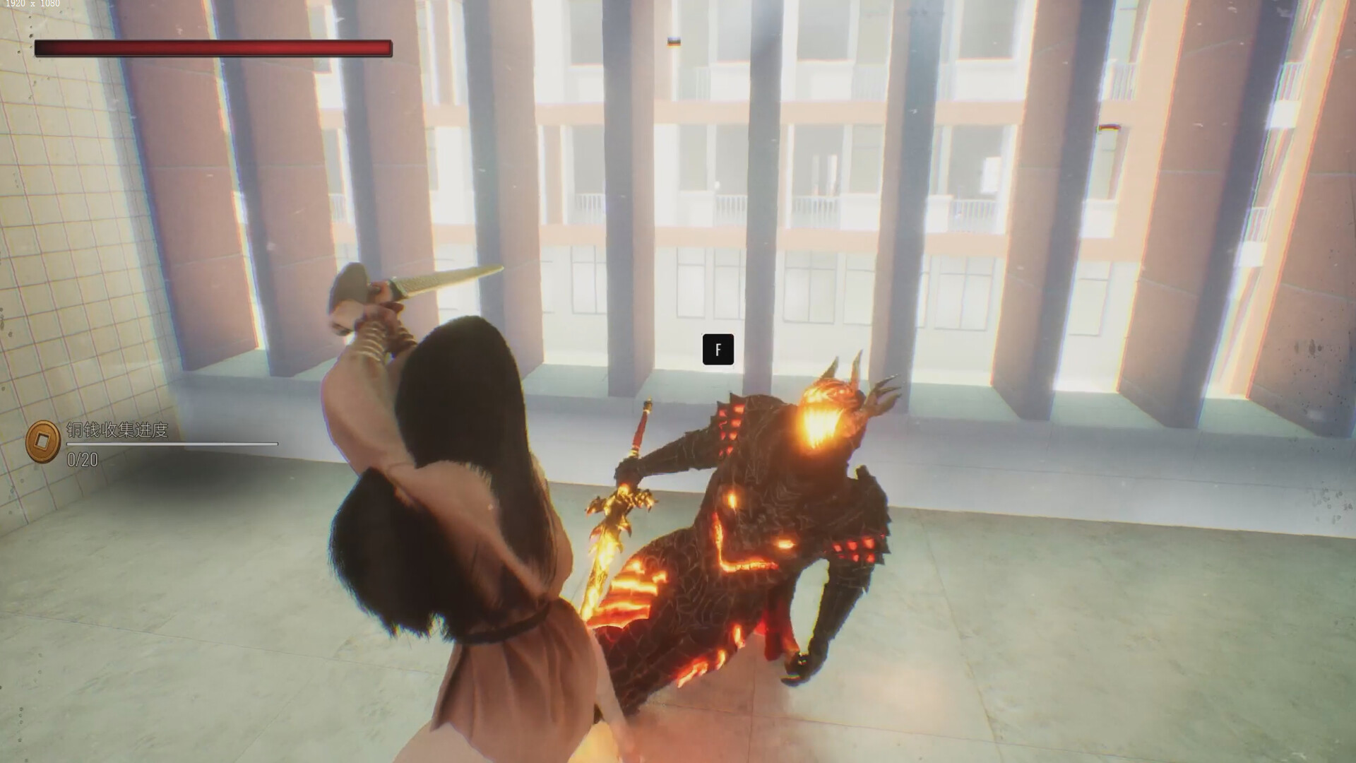 第二中学-中国式校园-Chinese style school screenshot 11