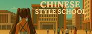 Chinese style school