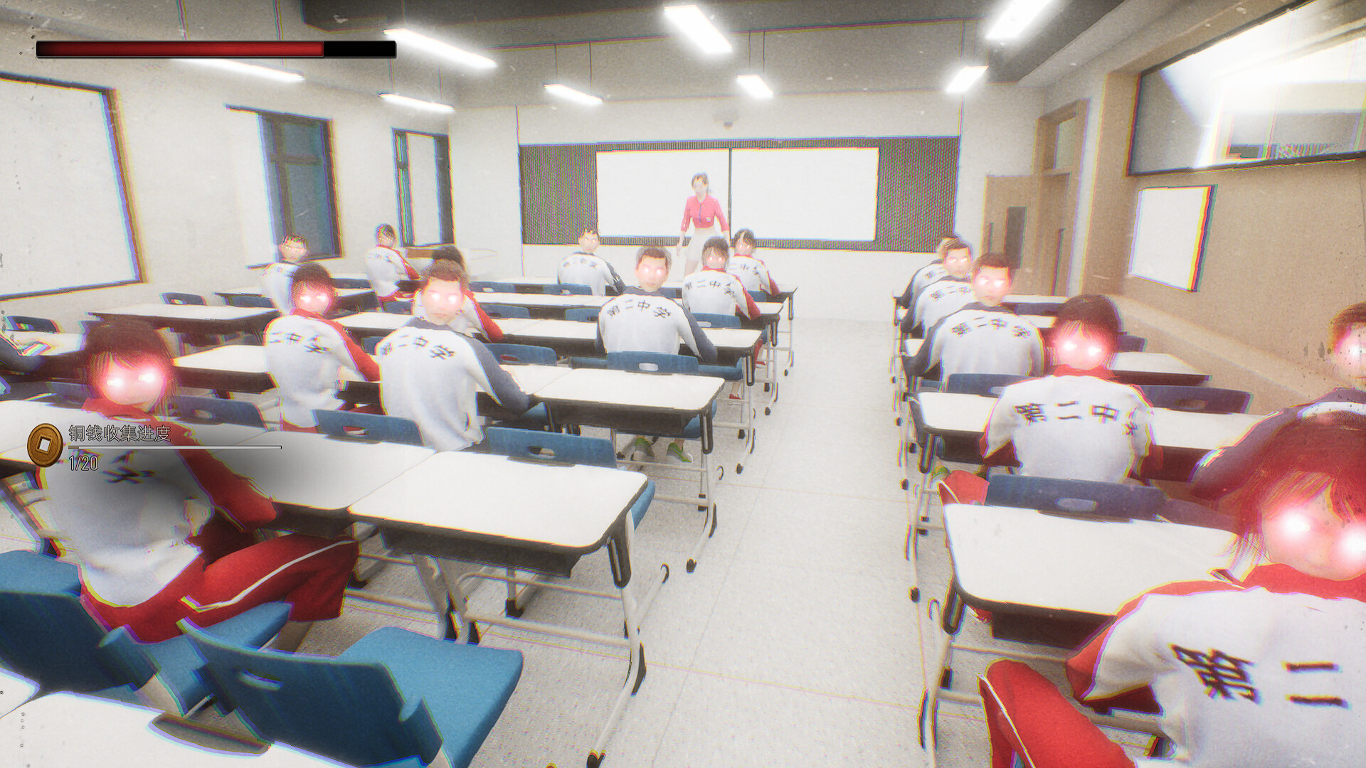 第二中学-中国式校园-Chinese style school screenshot 1