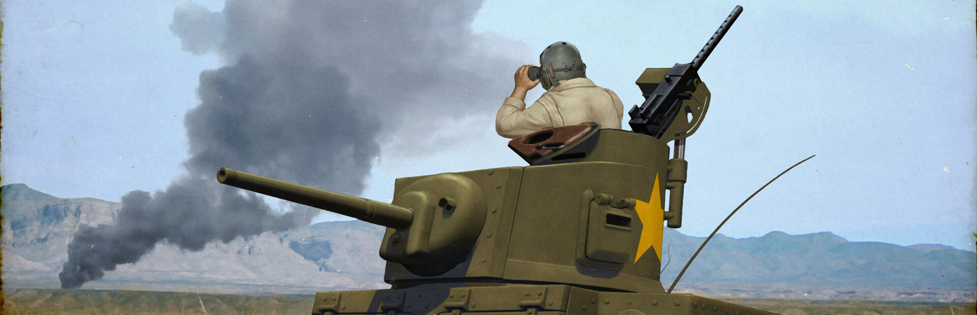 Game Image
