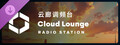 Cities: Skylines II - Cloud Lounge FM