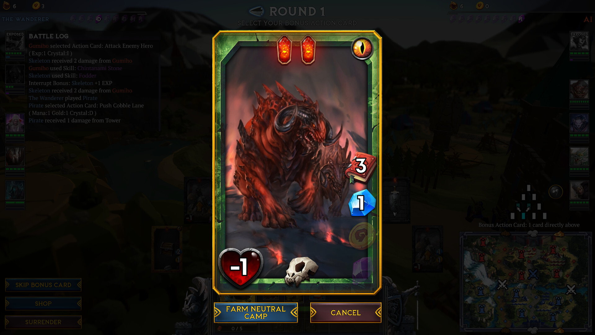 Gank screenshot 5