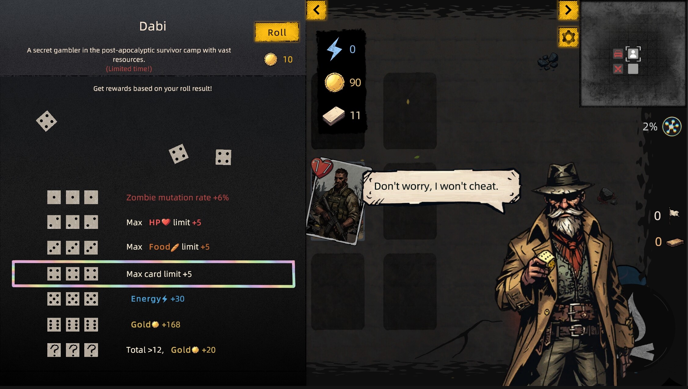 Zombie Epoch:Deck Apocalypse screenshot 3