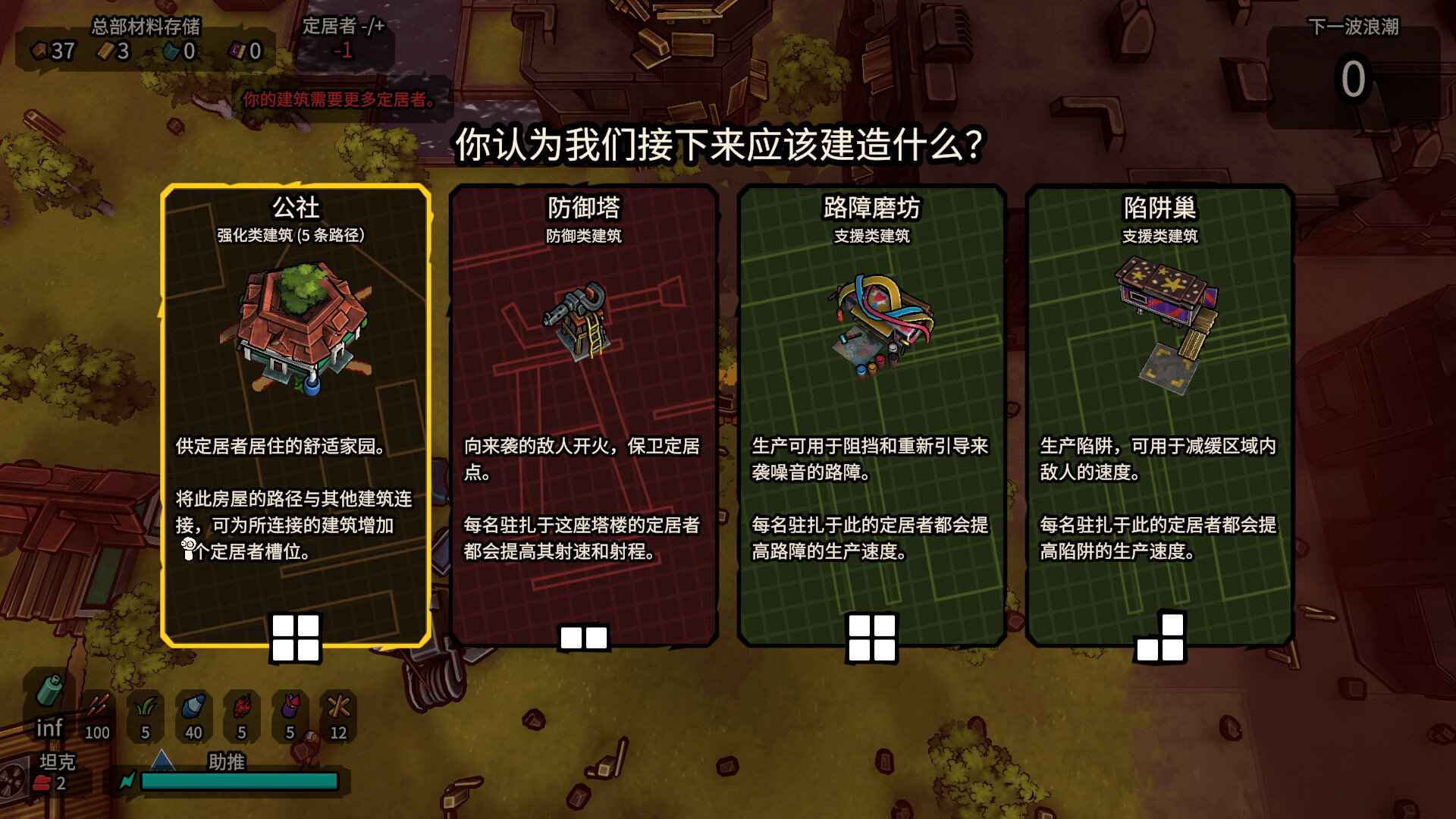 小镇青年游戏社xzqngame.com