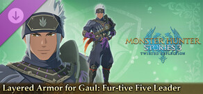 Monster Hunter Stories 3: Twisted Reflection - Layered Armor for Gaul: Fur-tive Five Leader