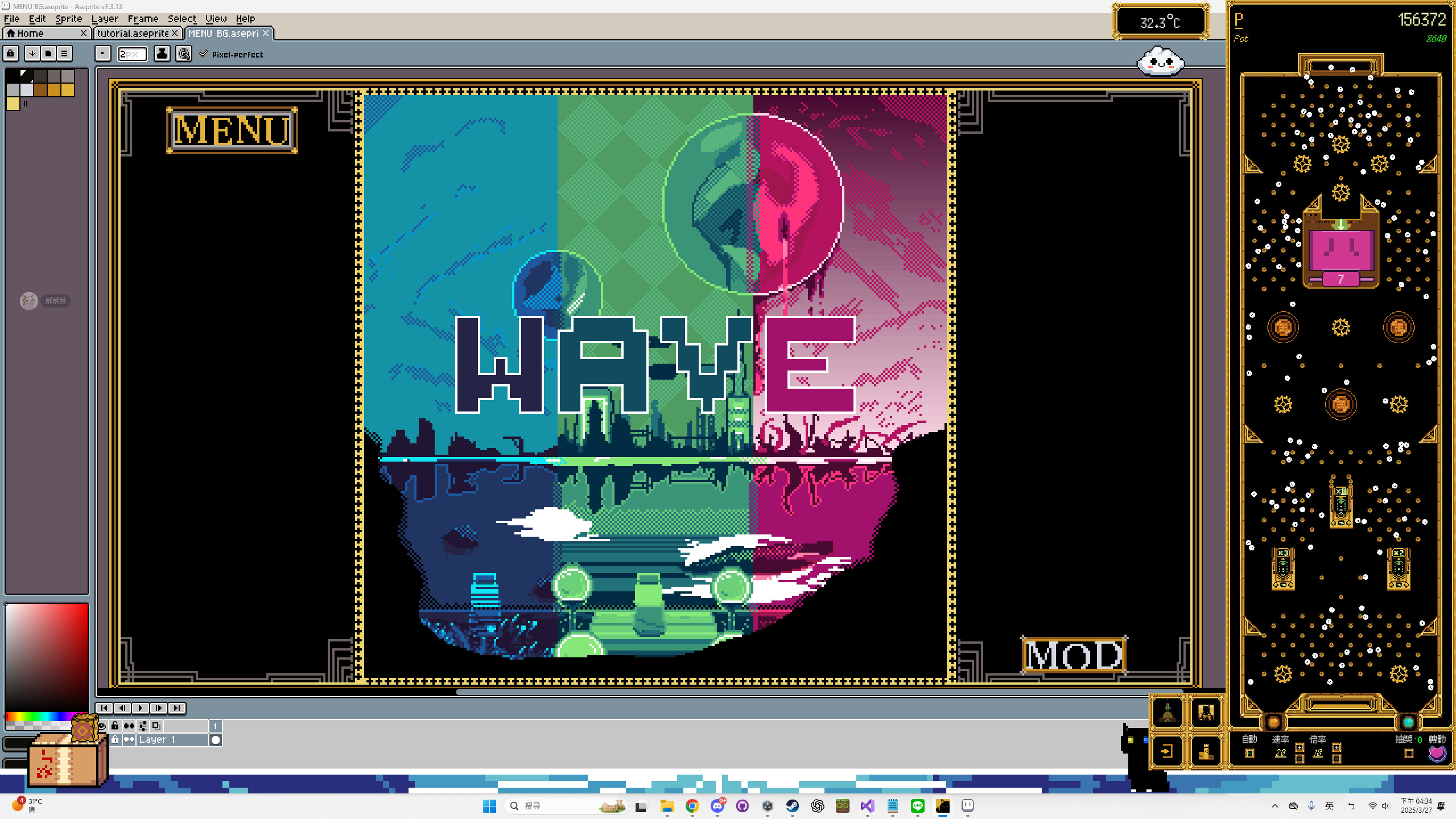Desktop Cat screenshot 5