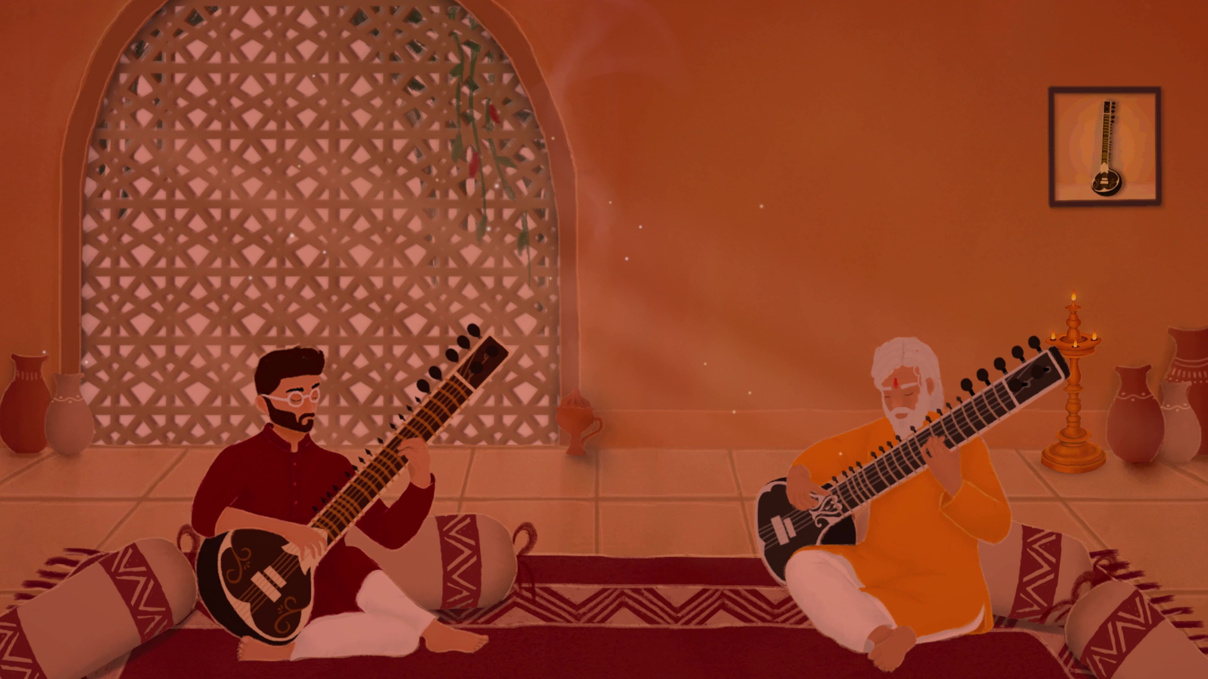 Malhaar screenshot 1