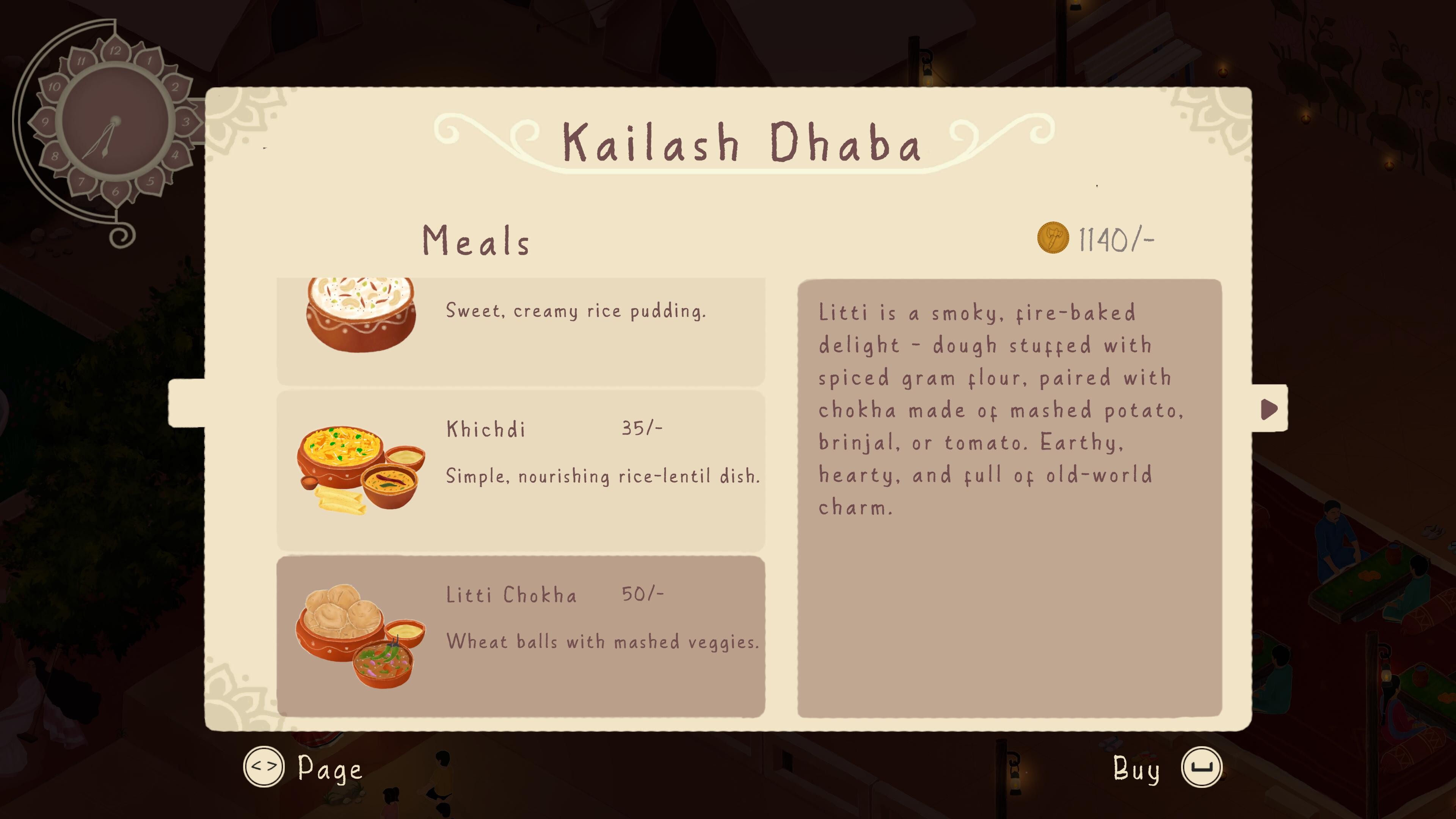 Malhaar screenshot 4