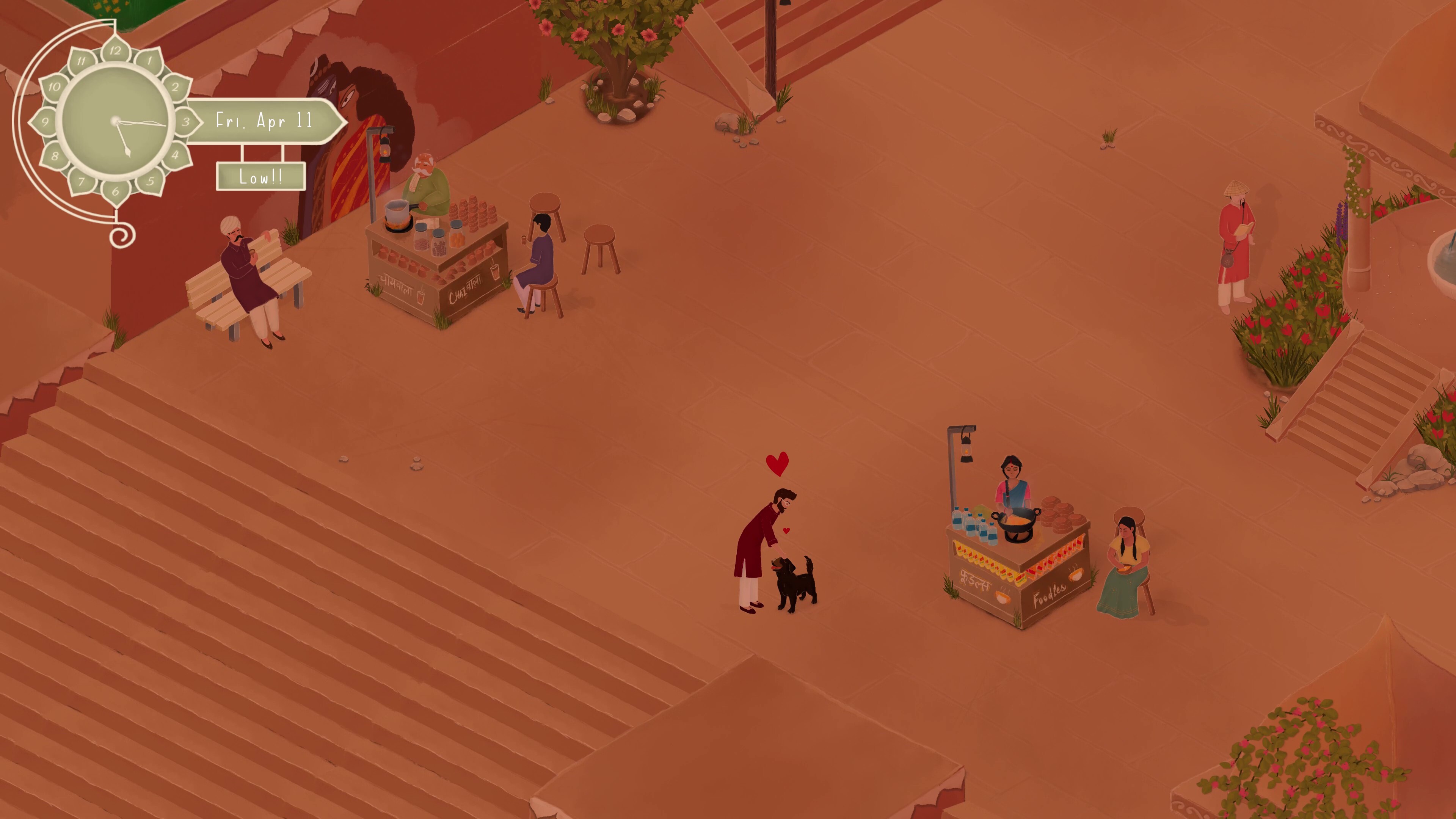 Malhaar screenshot 9