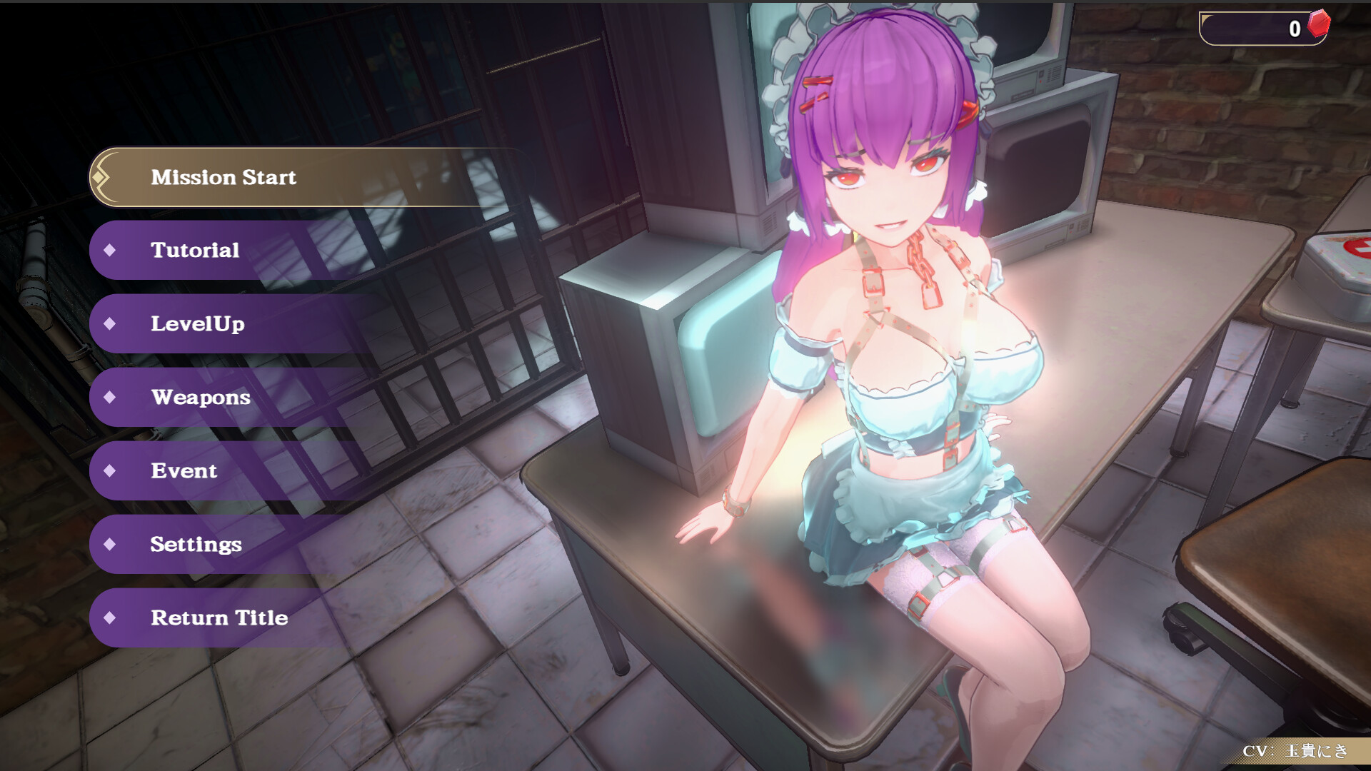 EvilSlayer screenshot 5
