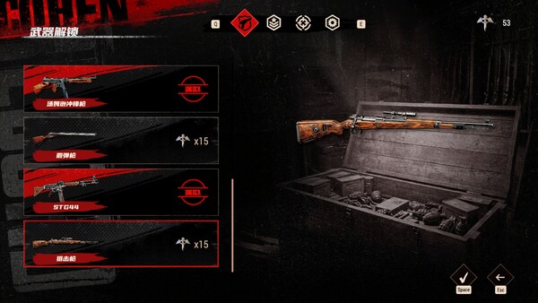 Cohen 1939 screenshot 14