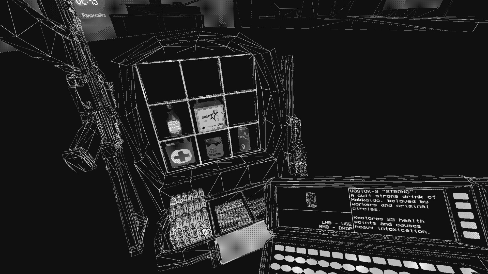 !mrak screenshot 3