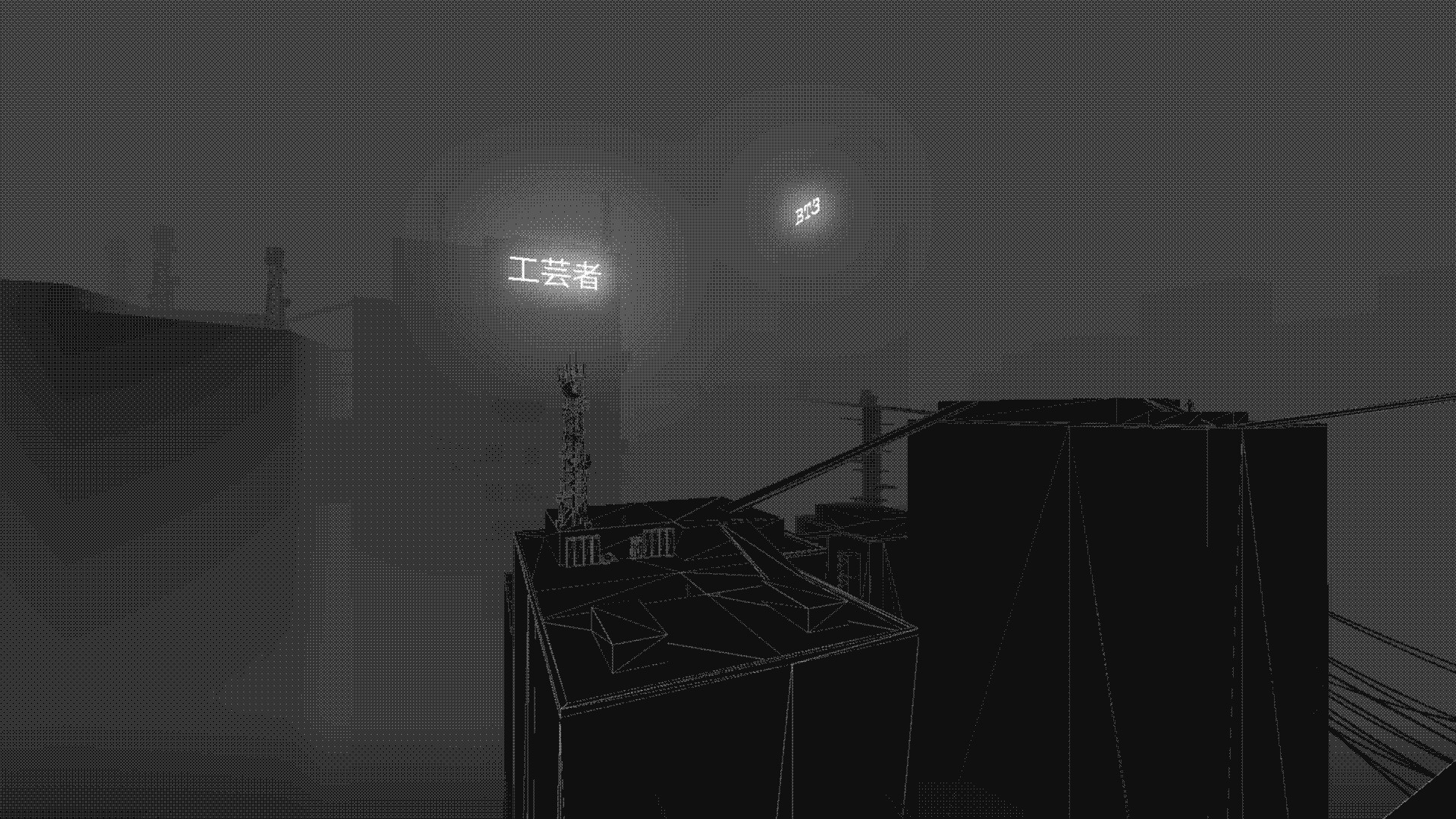 !mrak screenshot 1