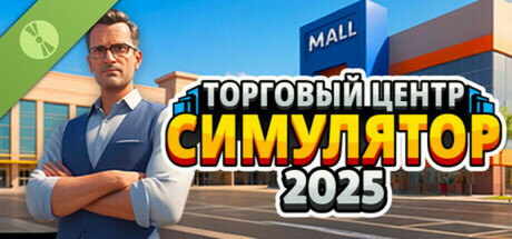 Mall Simulator 2025 Demo