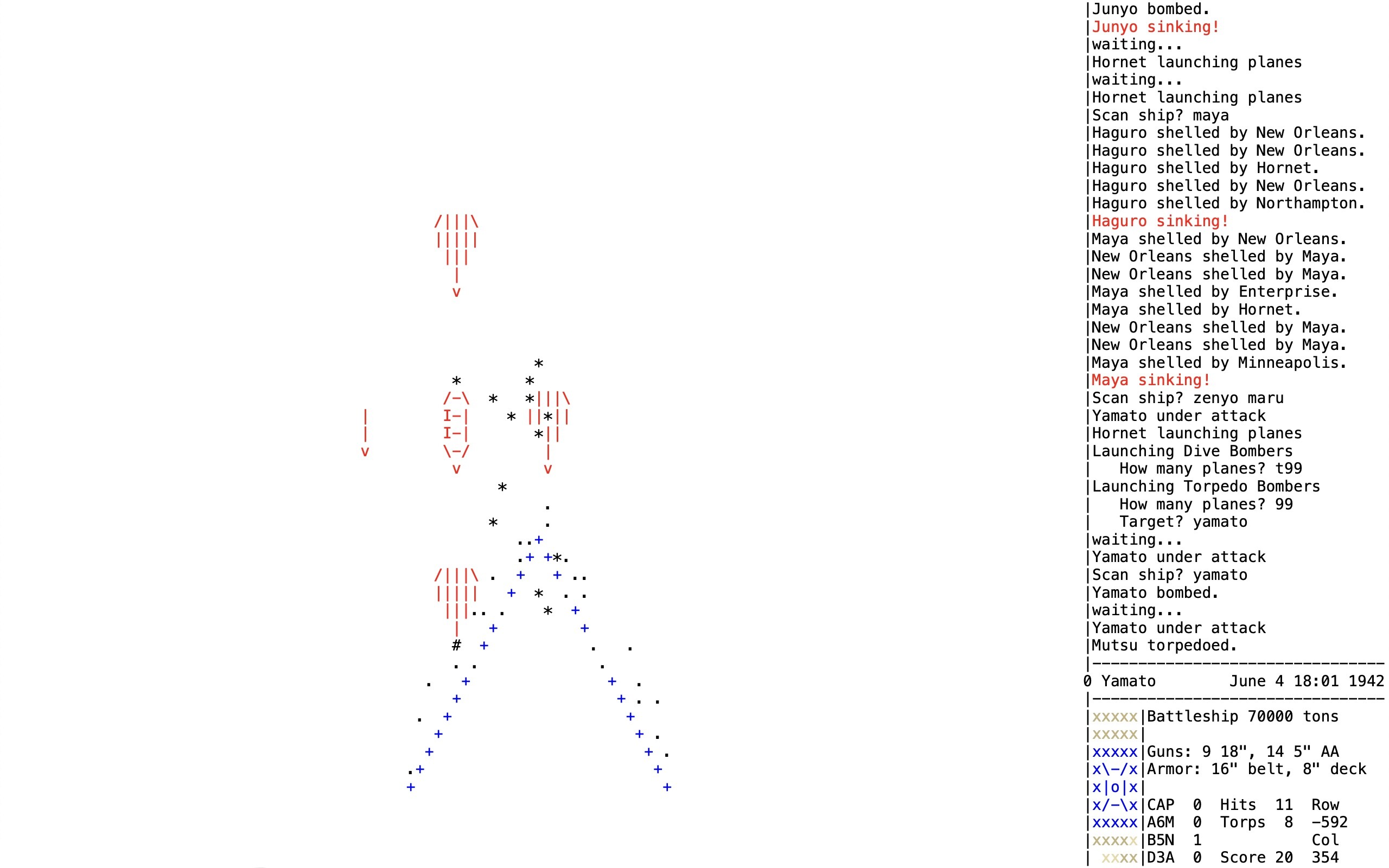 Midway 1981 screenshot 3